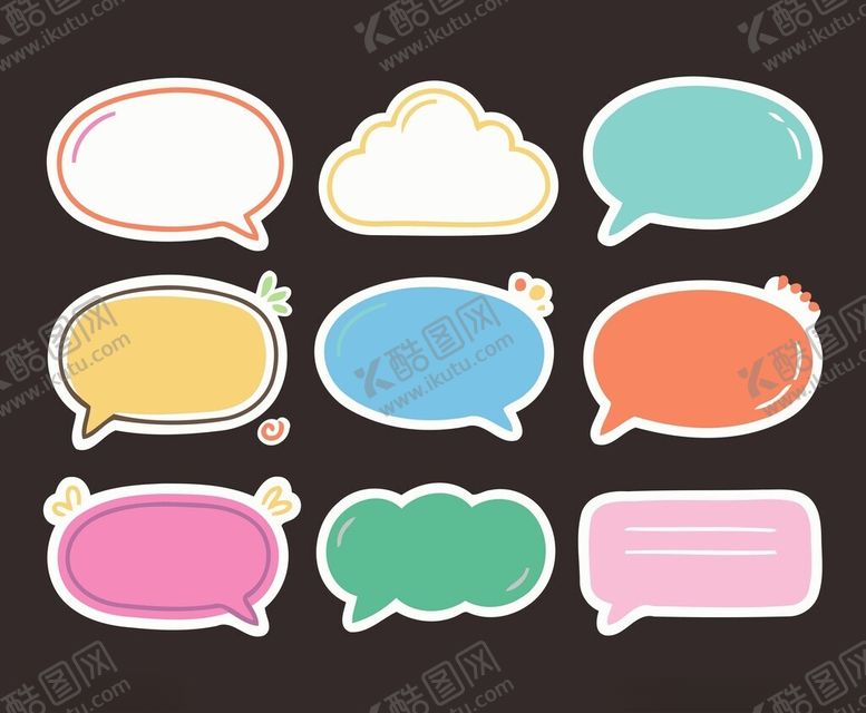 编号：21654204030141493915【酷图网】源文件下载-卡通云朵对话框