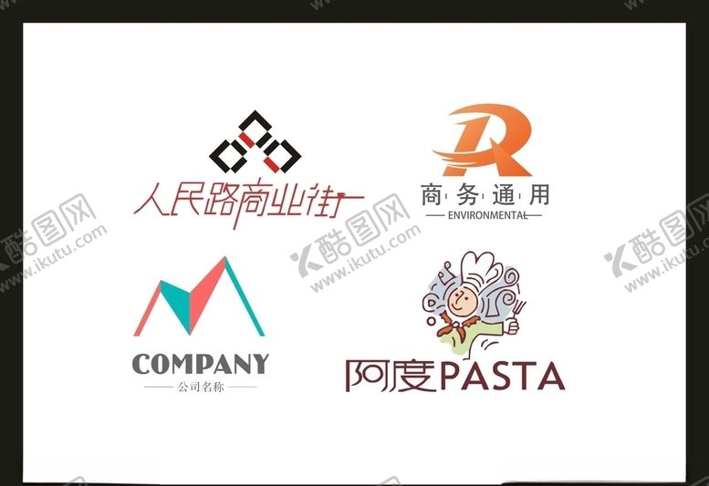 编号：42493310151341408536【酷图网】源文件下载-LOGO设计