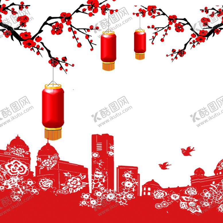 编号：67749807010331222963【酷图网】源文件下载-中国风灯笼梅花元素PNG