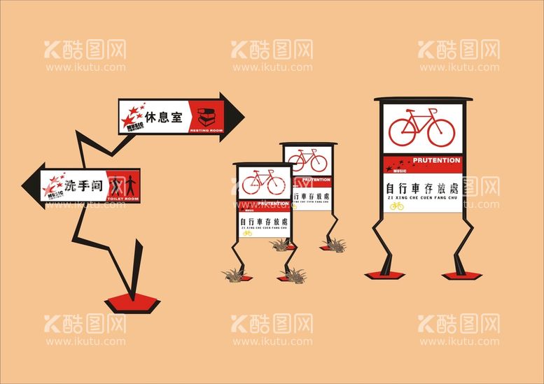 编号：39959312040620524529【酷图网】源文件下载-户外标牌设计 