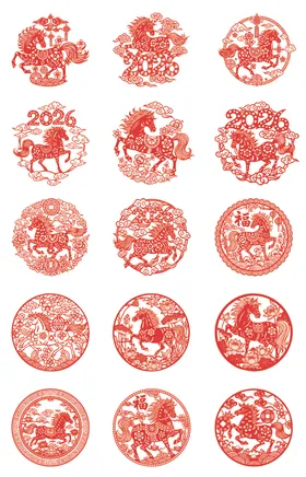  2026马年窗花剪影素材