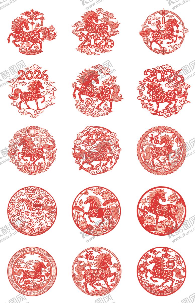 编号：98000511191710354017【酷图网】源文件下载- 2026马年窗花剪影素材