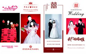 浪漫婚礼海报设计