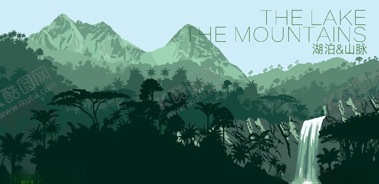 编号：41448310131157556153【酷图网】源文件下载-瀑布