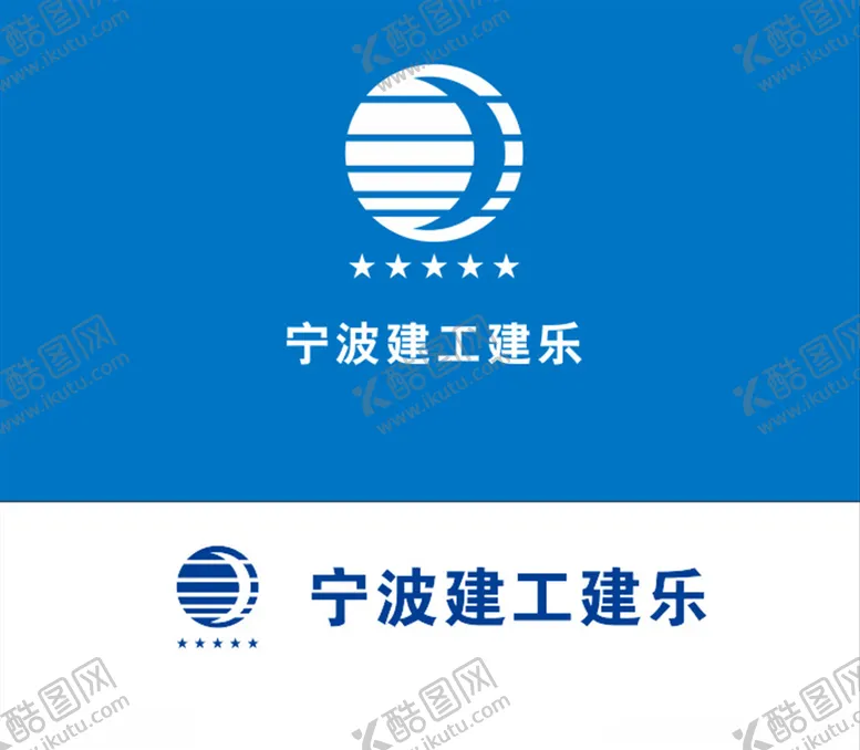 编号：43246206250905392049【酷图网】源文件下载-宁波建工建乐logo