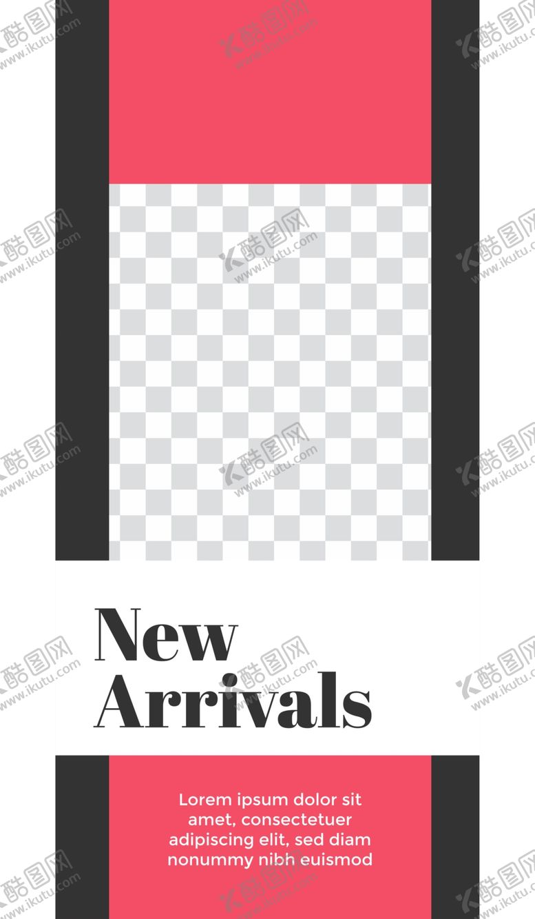 编号：16834009151142599022【酷图网】源文件下载-简约海报