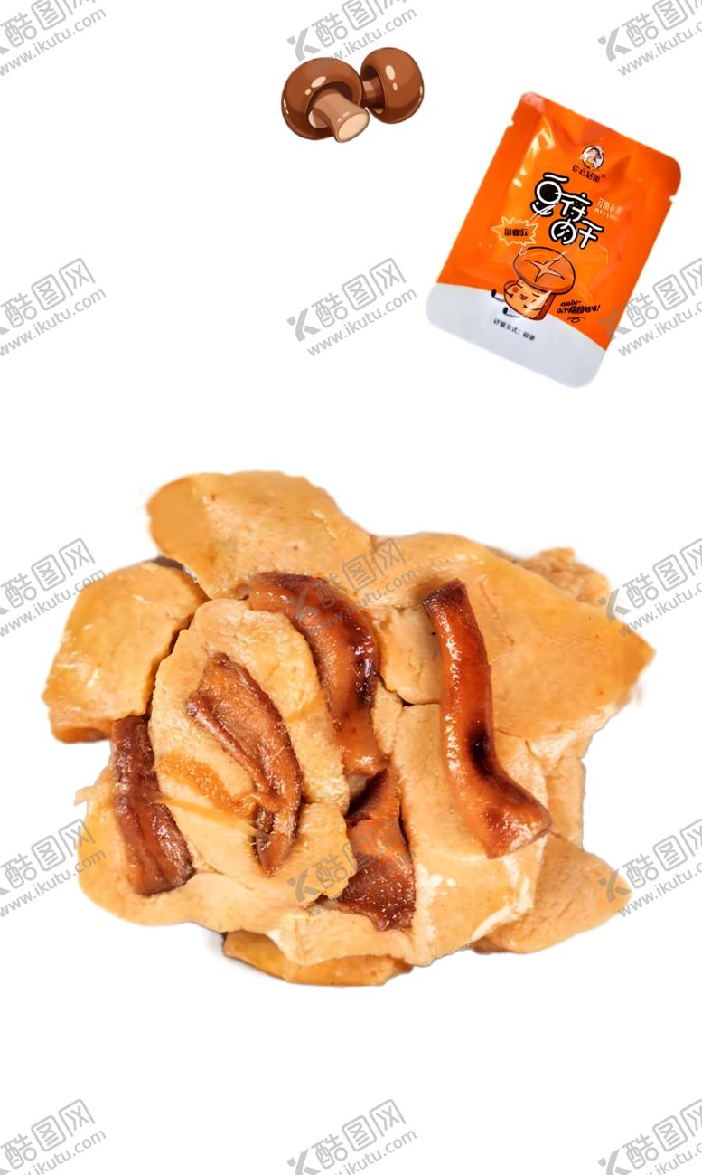 编号：56895402280037294319【酷图网】源文件下载-豆腐干