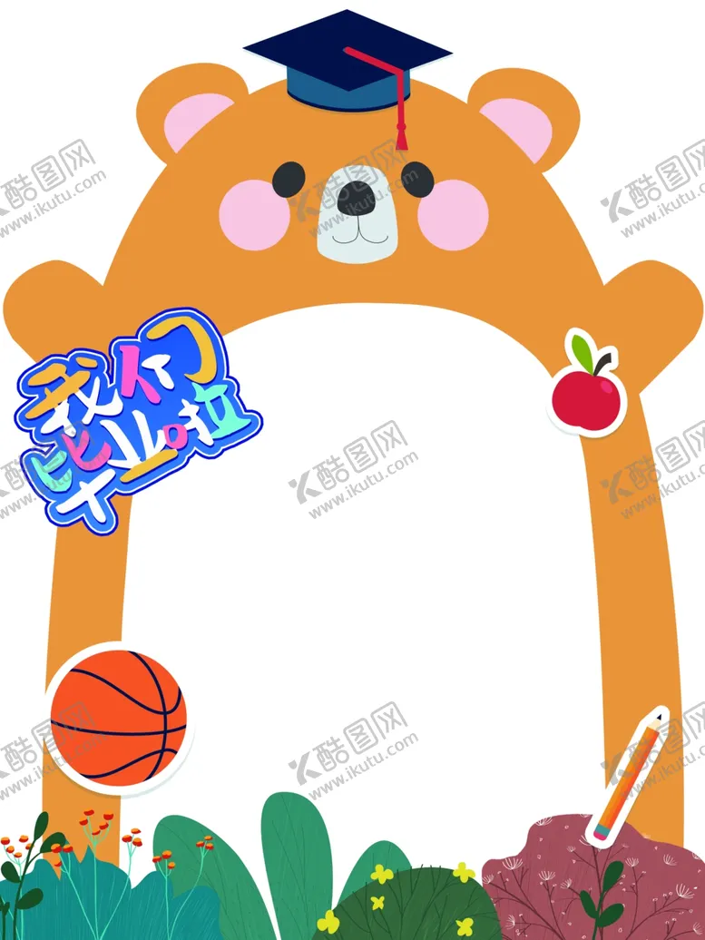 编号：40680612050744264326【酷图网】源文件下载-拍照框