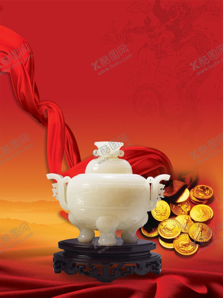 编号：82939909191841394684【酷图网】源文件下载-诚信海报