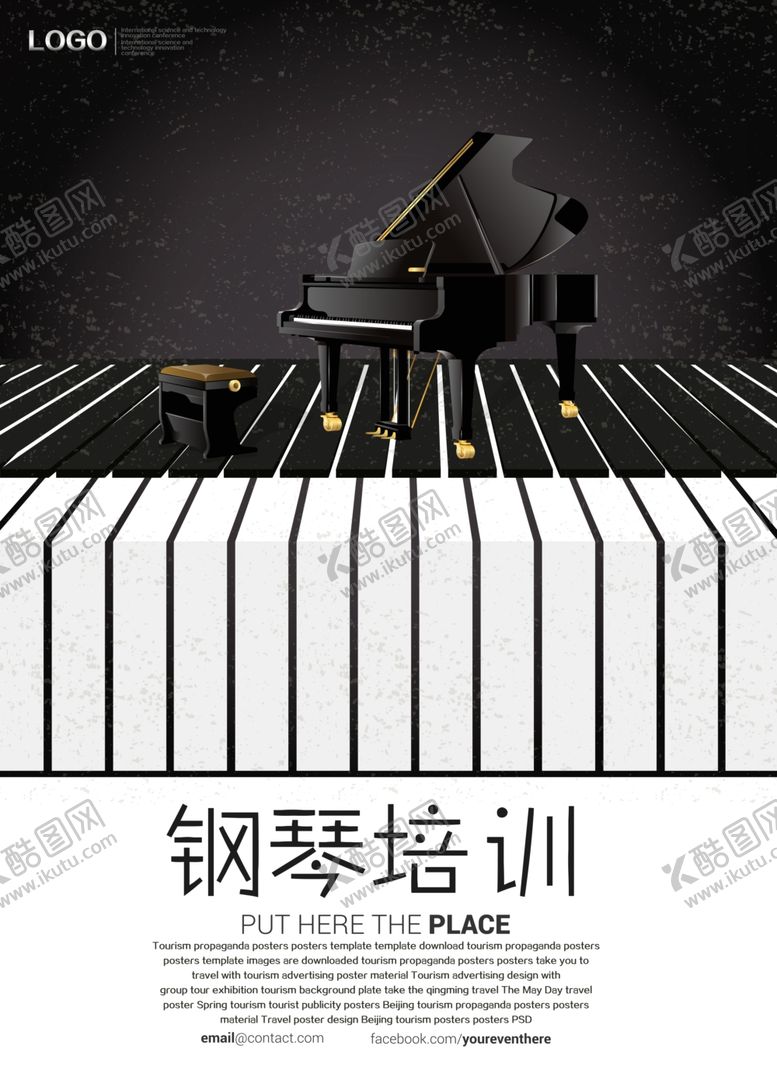 编号：60349409170922063954【酷图网】源文件下载-音乐培训