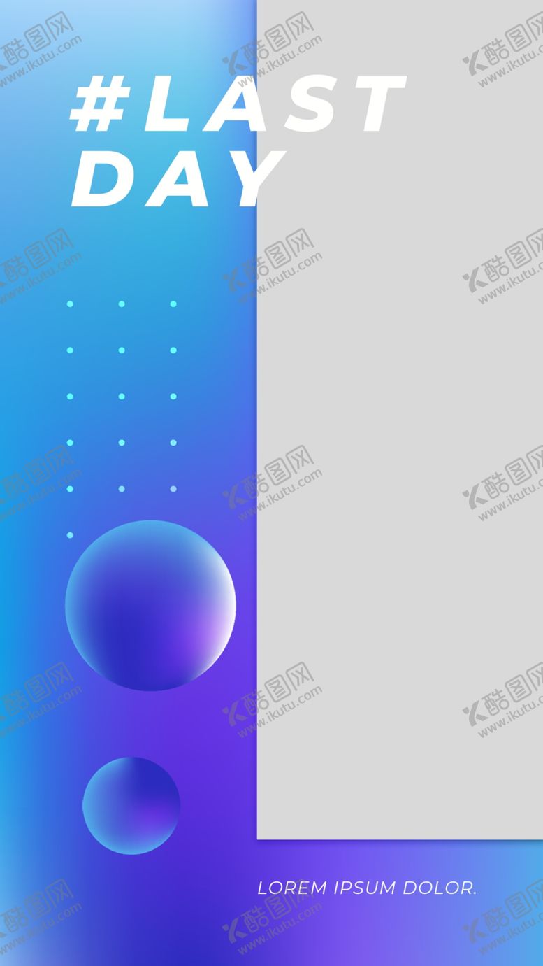编号：41668509281836018424【酷图网】源文件下载-简约拼接产品展示海报