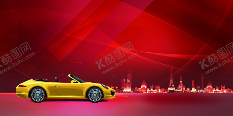 编号：46857105060640189188【酷图网】源文件下载-金色跑车红色背景