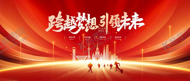 编号：22813511260344309981【酷图网】源文件下载-舞台背景