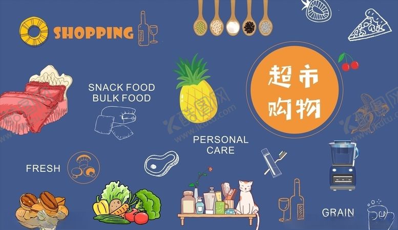 编号：43410809151547191304【酷图网】源文件下载-超市服务台墙面画面