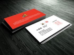 圆角名片样机卡纸盒包装会员卡一摞贴图