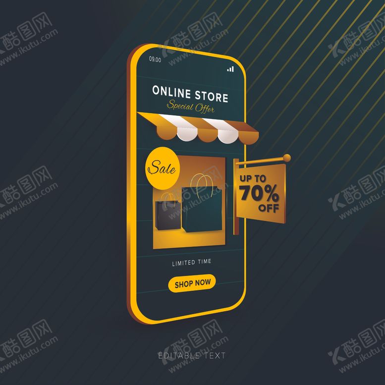 编号：83022704241909234747【酷图网】源文件下载-手机立体商铺