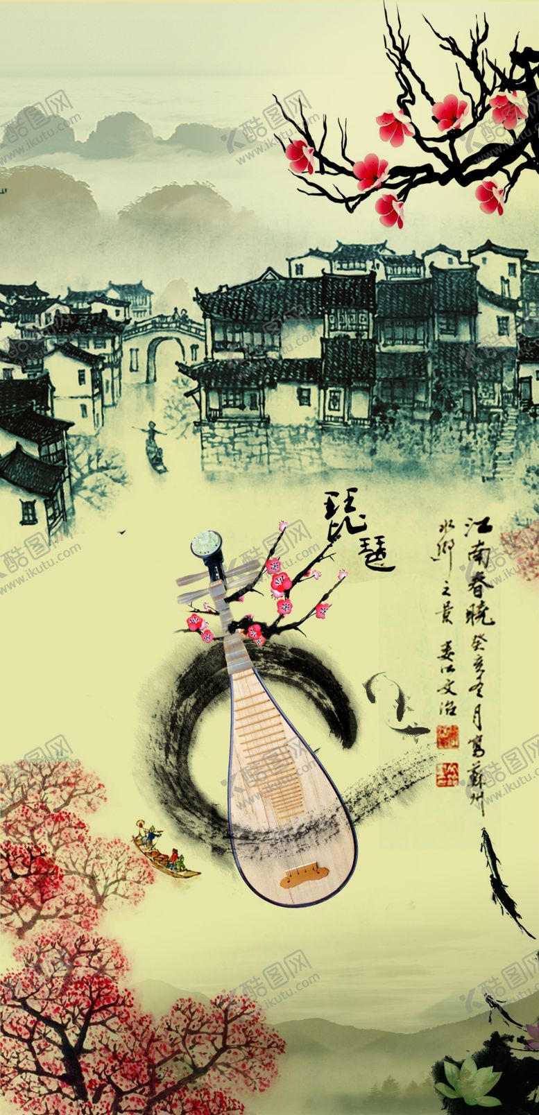 编号：36622609270759276825【酷图网】源文件下载-江南风景