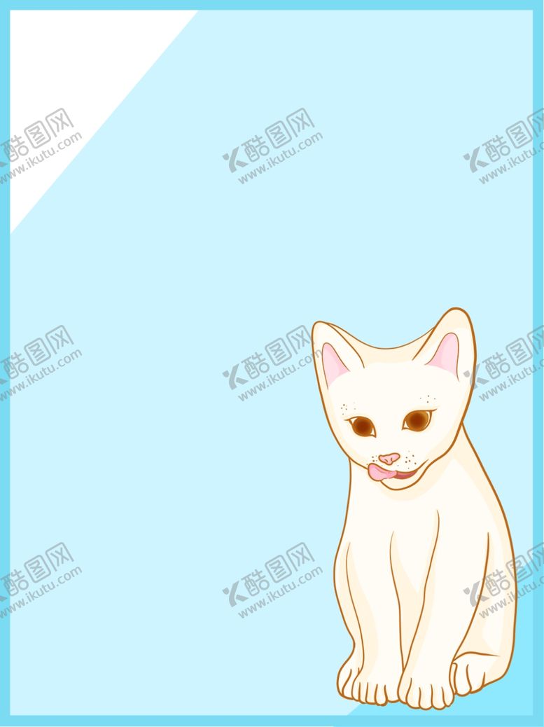 编号：84281906260741038681【酷图网】源文件下载-背景素材