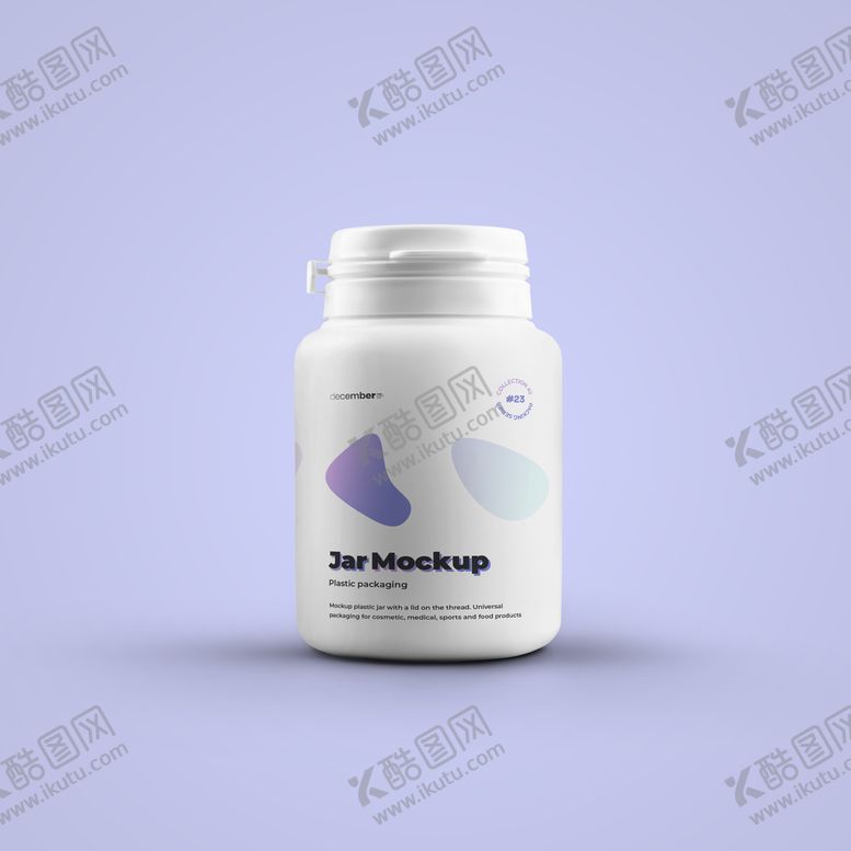 编号：73549009181300372687【酷图网】源文件下载-塑料瓶装药丸胶囊包装样机 