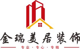建筑公司  logo 标志