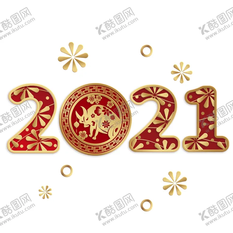 编号：72450003160035547654【酷图网】源文件下载-新年牛年元素