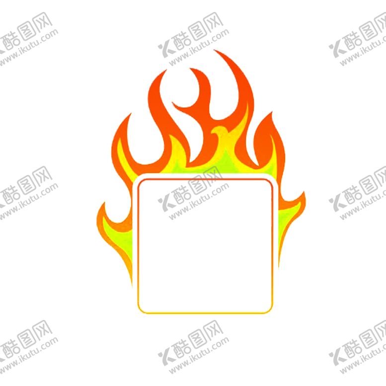 编号：36128909261754552988【酷图网】源文件下载-火焰