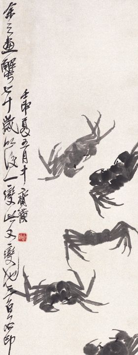 齐白石国画中式山水山水工笔山水风水