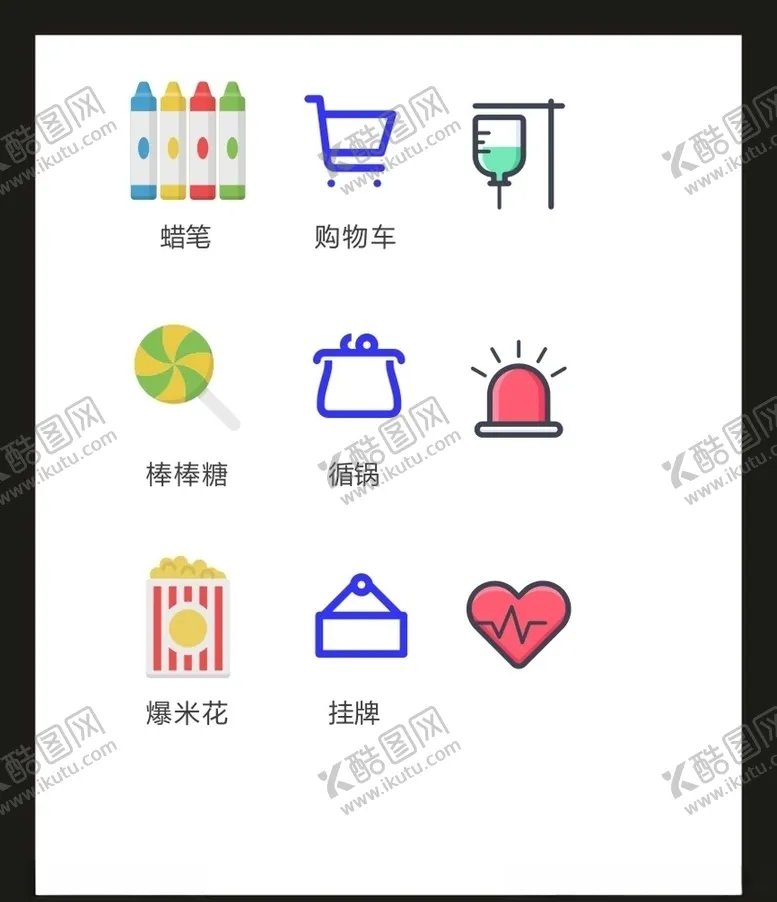 编号：54351606232310149695【酷图网】源文件下载-LOGO标识VI