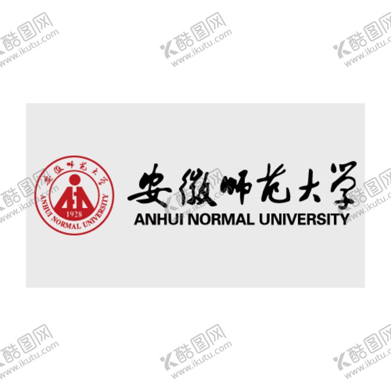 编号：31842610100309477350【酷图网】源文件下载-安徽师范大学校徽