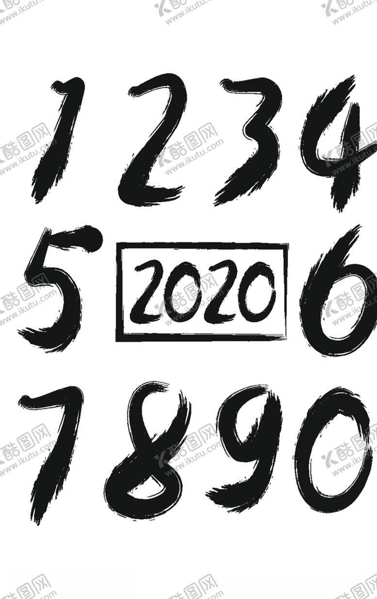 编号：52714605080236395044【酷图网】源文件下载-中国风水墨毛笔字意境数字
