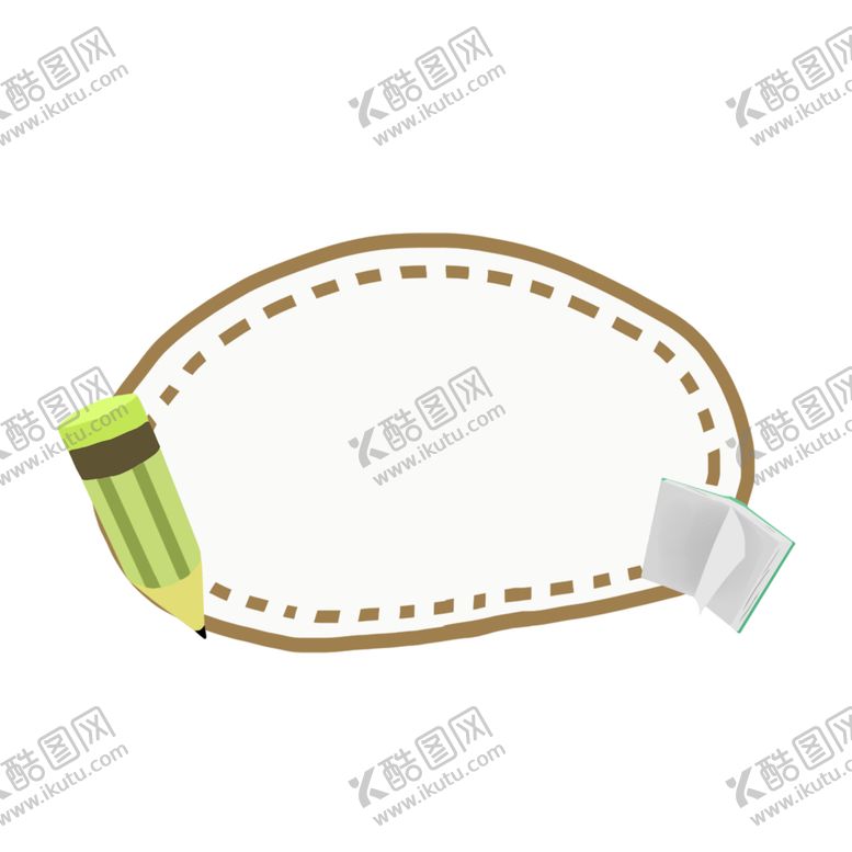 编号：11402906182323251604【酷图网】源文件下载-简洁边框