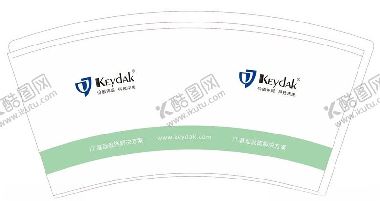 编号：53590202160645182977【酷图网】源文件下载-金盾纸杯