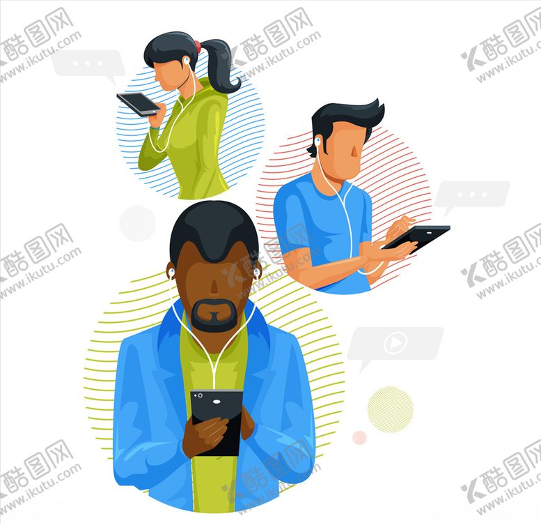 编号：55842807051116326936【酷图网】源文件下载-手机音乐
