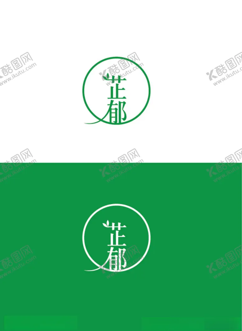 编号：18015305020629248102【酷图网】源文件下载-园艺类标识设计