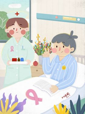 护士节插画