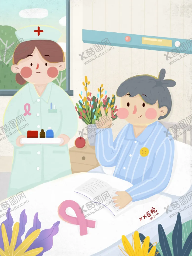 编号：15073407020705299041【酷图网】源文件下载-护士节插画