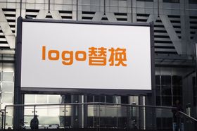 广告牌样机
