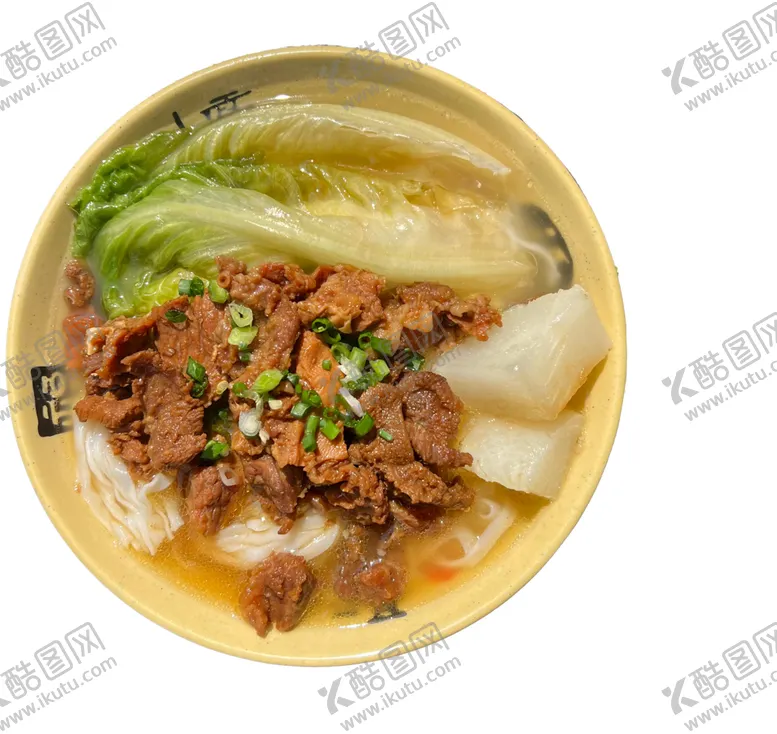编号：75726703081749508501【酷图网】源文件下载-红烧牛腩粉
