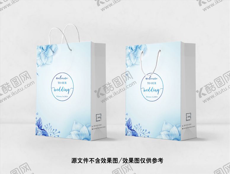 编号：63941307030444436064【酷图网】源文件下载-婚礼手提袋婚庆手提袋典雅
