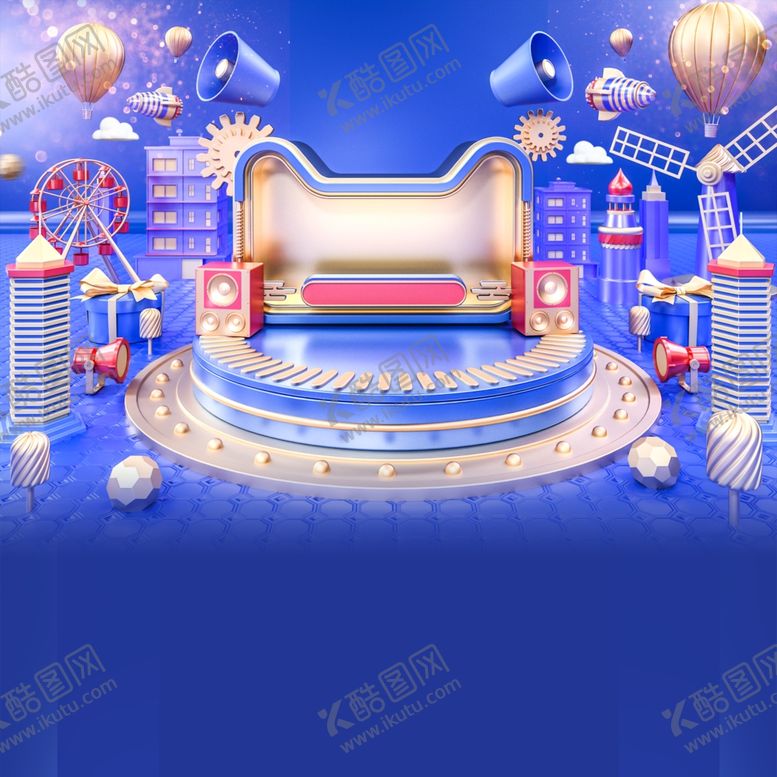 编号：44963209282239256469【酷图网】源文件下载-年中大促展板