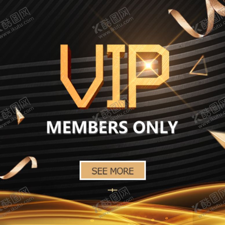编号：90348802090854488327【酷图网】源文件下载-VIP海报 