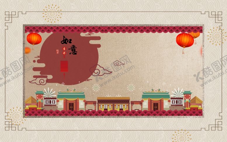 编号：92579110211420571370【酷图网】源文件下载-新中式背景墙