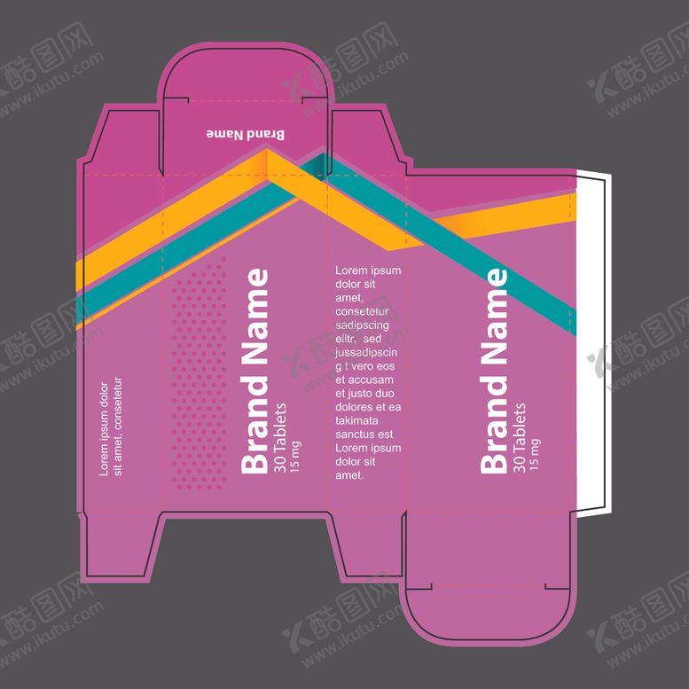 编号：11156010050740364654【酷图网】源文件下载-药盒包装设计