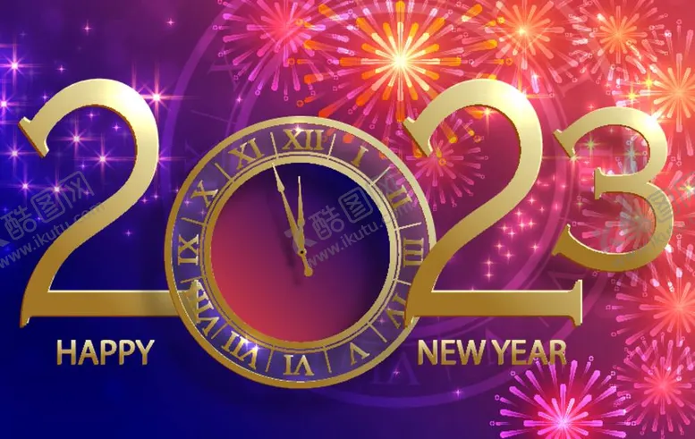 编号：96423809210250141482【酷图网】源文件下载-2023年字体 