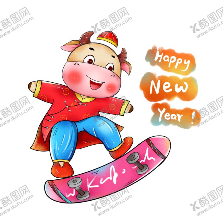 编号：83682806260510421491【酷图网】源文件下载-牛年形象