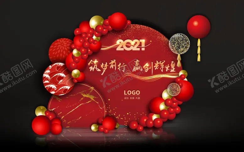 编号：52849504271222024760【酷图网】源文件下载-红色背景