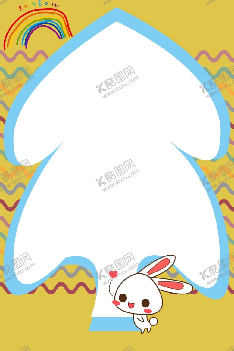 编号：69411910130858371949【酷图网】源文件下载-卡通背景