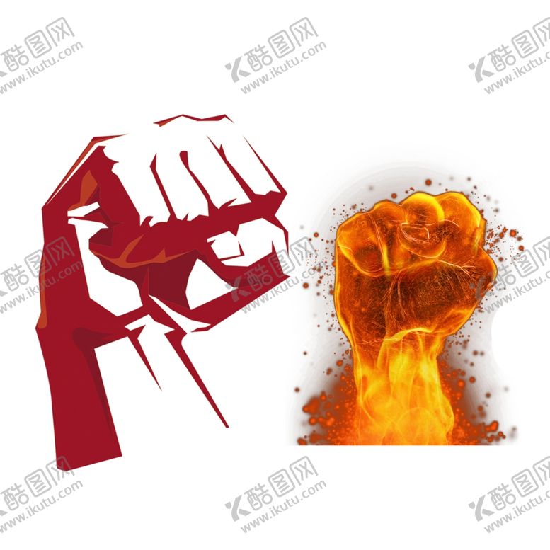 编号：53298809171755418925【酷图网】源文件下载-拳头