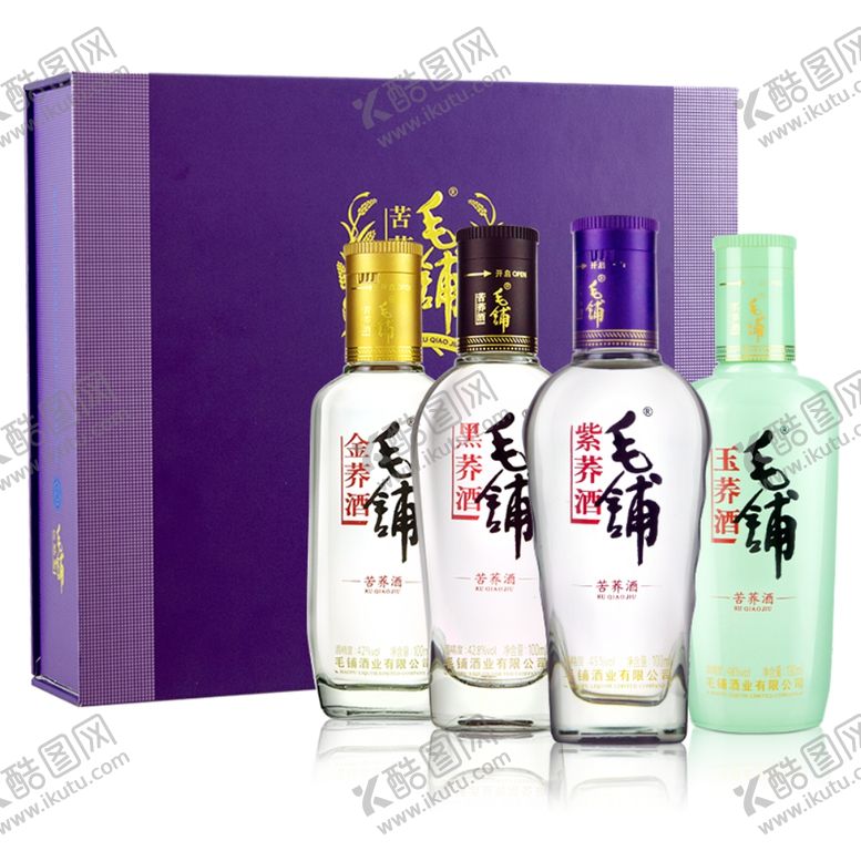 编号：87762010270615445645【酷图网】源文件下载-毛铺苦荞酒VIP鉴赏酒