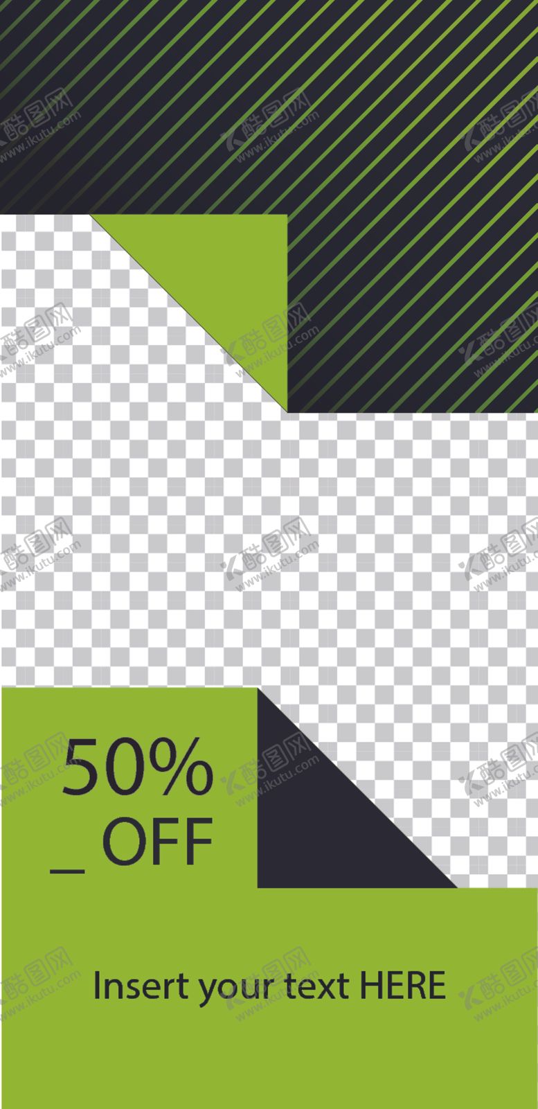 编号：31071609251918042151【酷图网】源文件下载-简约海报